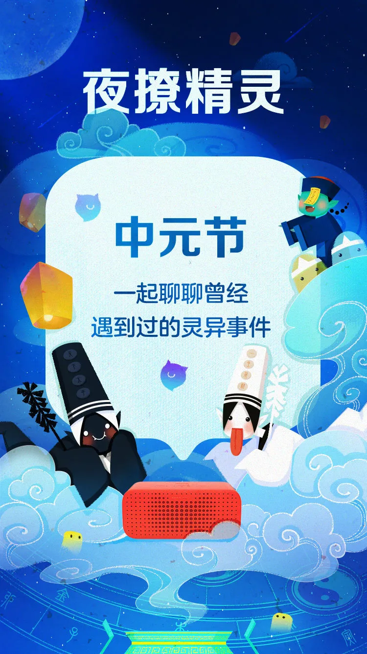 媒介云軟文平臺(tái)