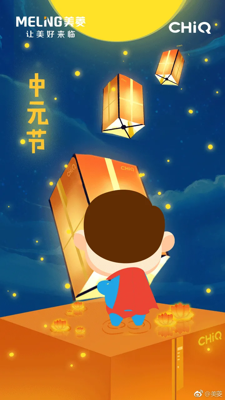 媒介云軟文平臺(tái)