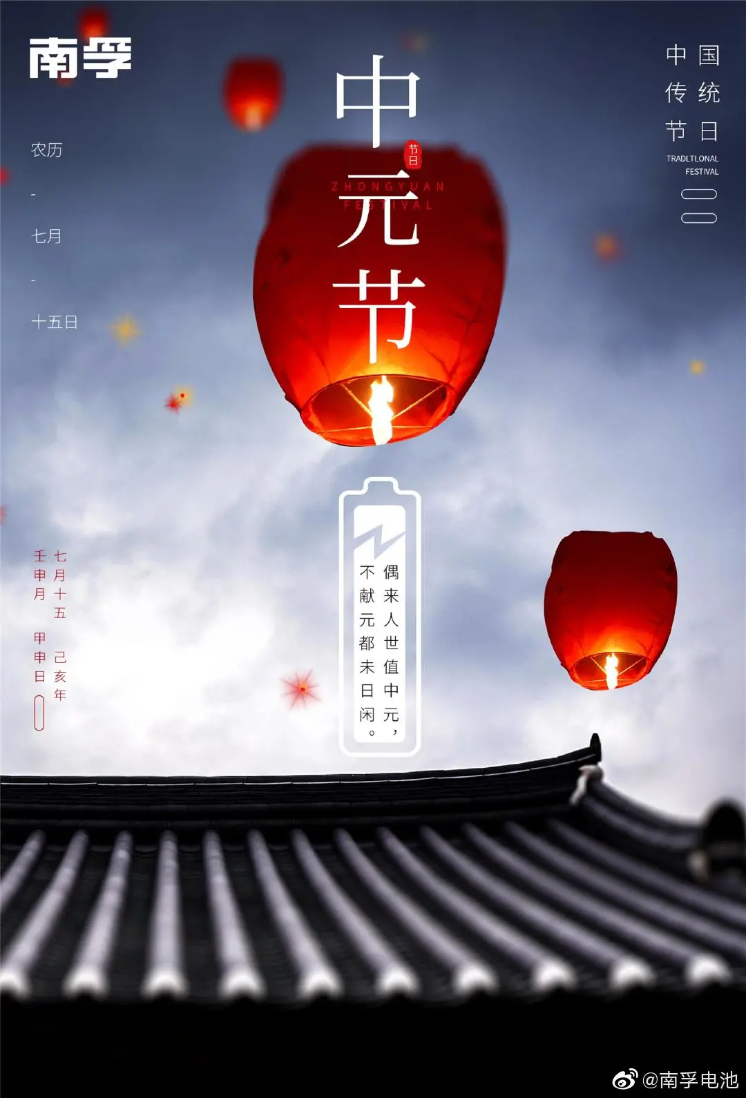 媒介云軟文平臺(tái)