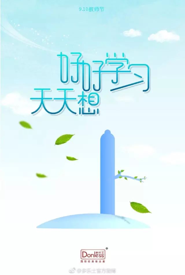 媒介云軟文發(fā)布平臺(tái)