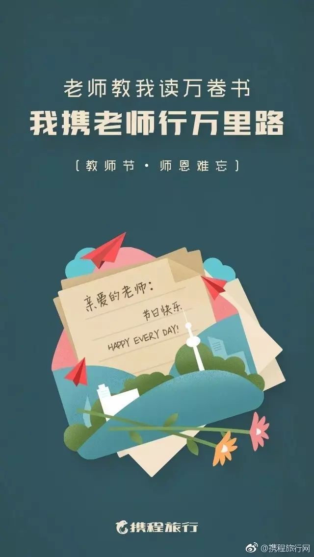 媒介云軟文發(fā)布平臺(tái)