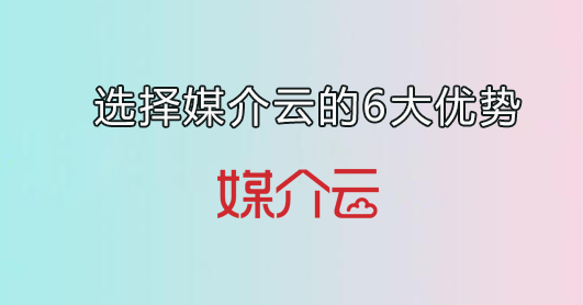 服務(wù)優(yōu)勢