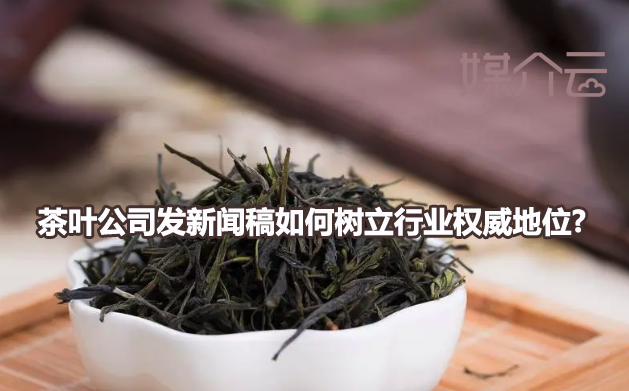 軟文發(fā)布平臺(tái)